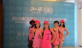 重庆袁女士最新爆料,揭秘事件背后惊人真相